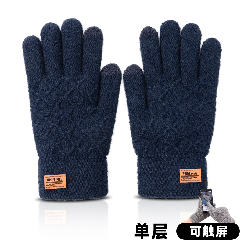 Picture of Gloves men's plus size student autumn and winter warm touch screen cold-proof fleece-lined five-finger knitted wool cycling riding gloves