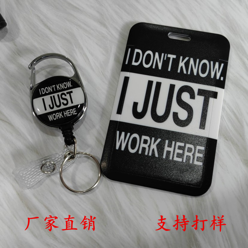 Amazon new I JUST fun mountaineering easy pull buckle retractable badge reel badge protective cover push card