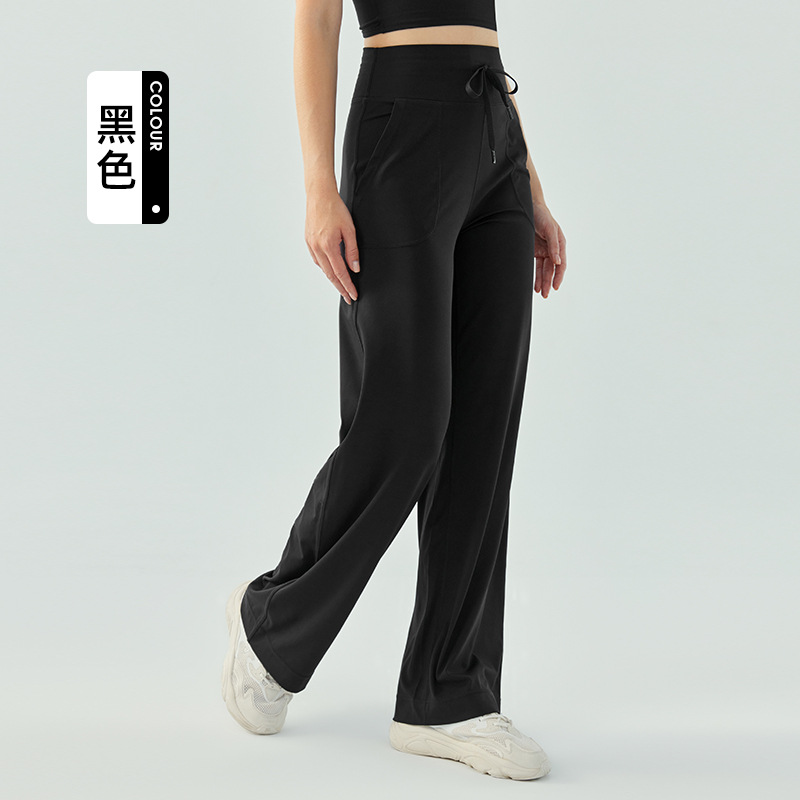 Picture of Naked High Waist Drawstring Sports Pants Women's Loose Wide Leg Solid Color Fitness Pants Slim-fit Yoga Pants for Running