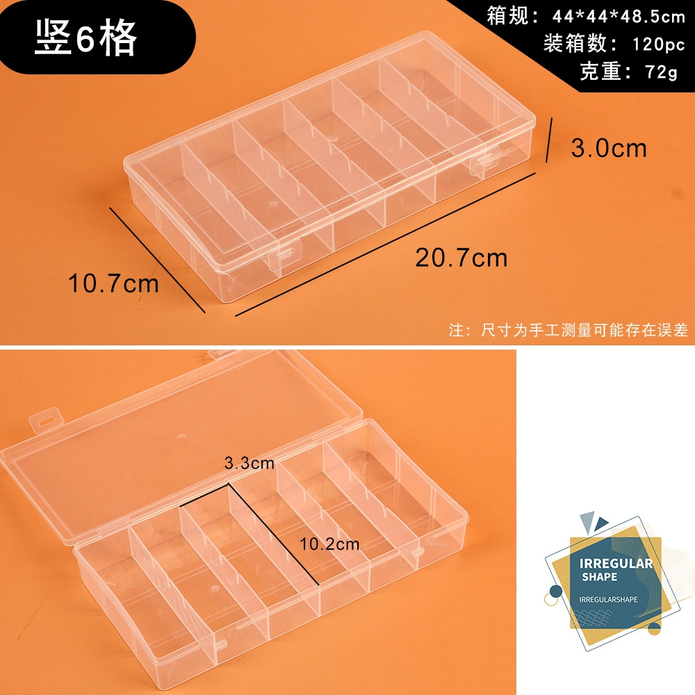 Picture of Transparent plastic 24-grid jewelry storage box electronic components accessories box classification Plaid jewelry box small parts box
