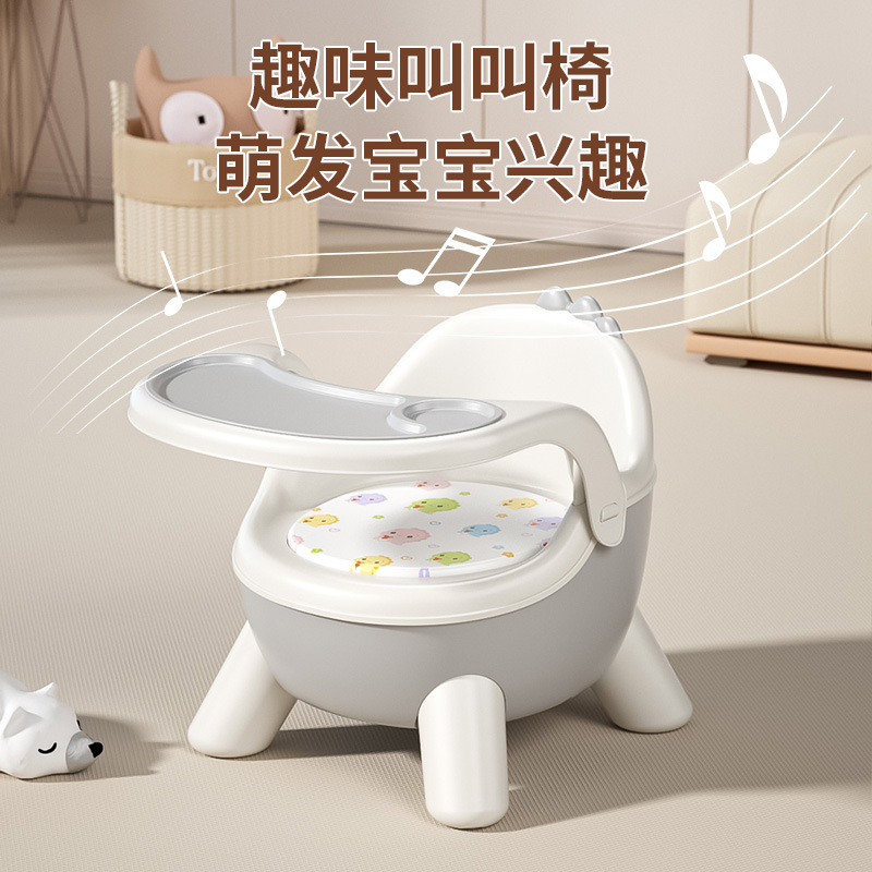 Picture of Baby Dining Chair Baby Called Chair Backrest Learning Sitting Stool Low Children's Removable Dining Table Seat