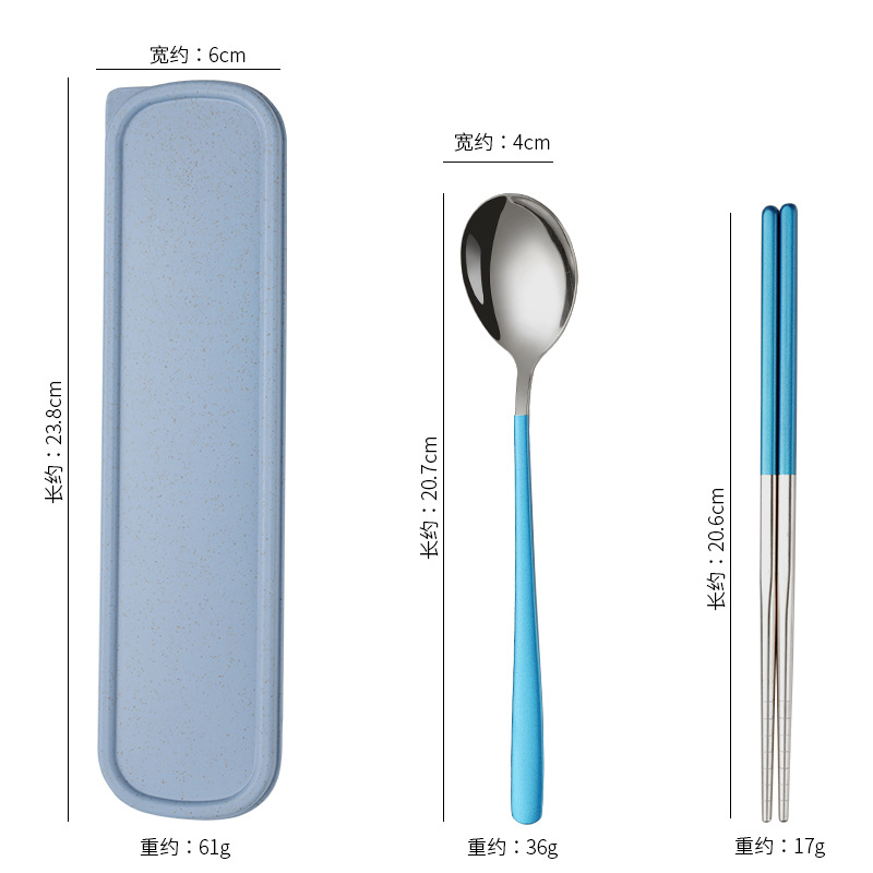 Picture of Stainless steel portable tableware fork spoon chopsticks suit Korean three-piece outdoor gift student tableware suit