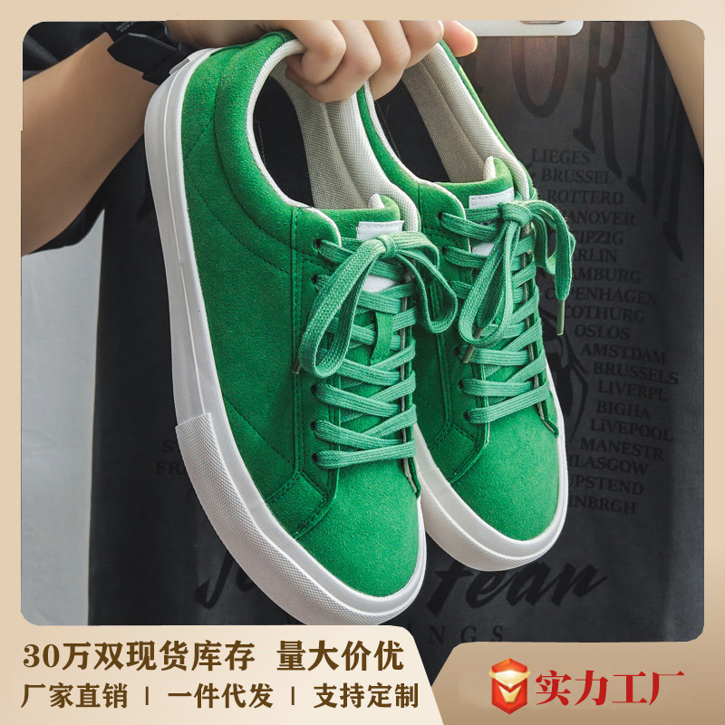 Spring Niche Original Design Sports Skateboard Shoes Men's Red Low-Top Lightweight Breathable Casual Canvas Shoes Trendy Shoes