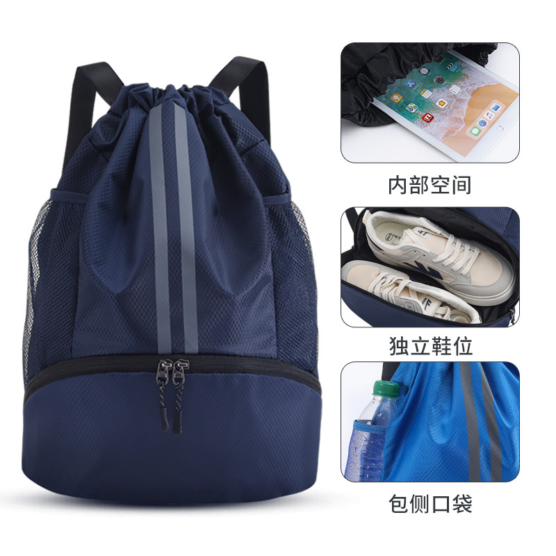Basketball Bag Dry and Wet Separate Swimming Bag Bundle Pocket Drawstring Backpack Lightweight Oxford Cloth Outdoor Sports Fitness Bag