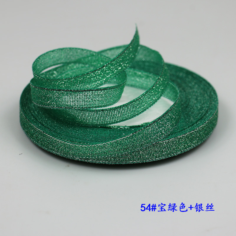 Picture of Gold and Silver Onion Ribbon Cake Packaging Ribbon Colorful Onion Ribbon Baked Cake Flower Tie Bow DIY Accessories Ribbon