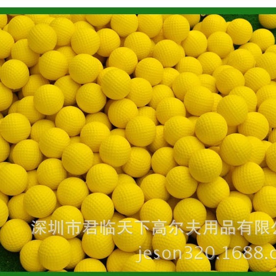 Brand New Golf Pu Ball Sponge Ball Pu Ball Pu Foam Ball Indoor Practice Ball Pu Toy Ball Factory Direct Sale