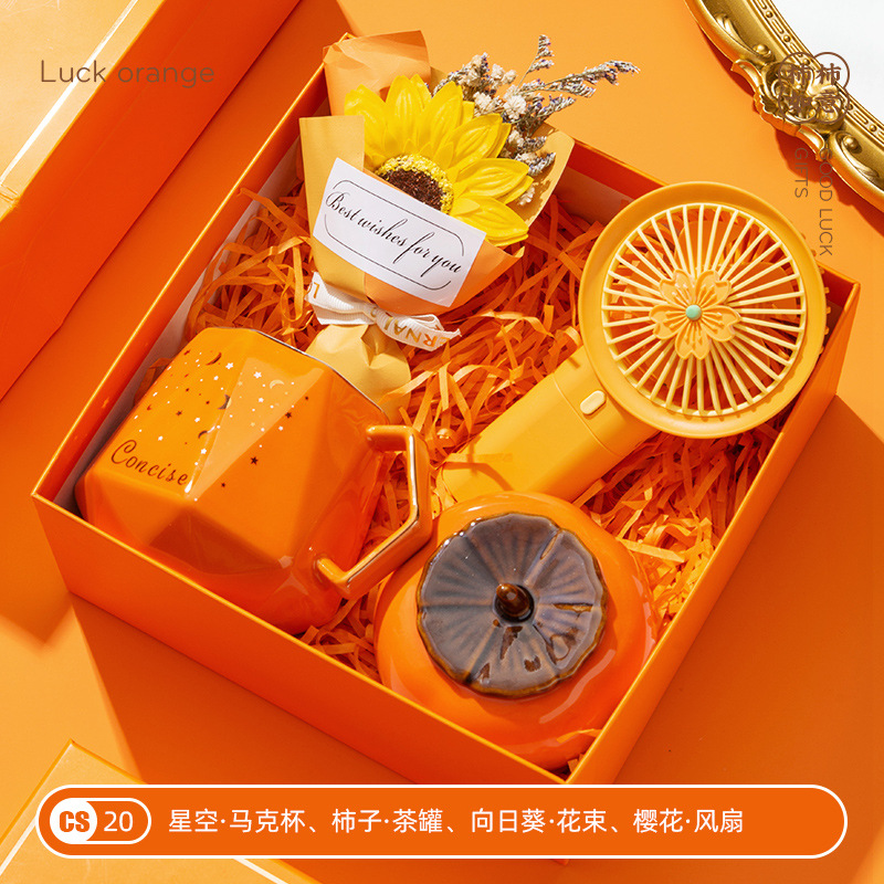 Picture of Nurse's Day Company Opening Event Accompaniment Gift Set, Practical Business Gifts for Employees and Customers