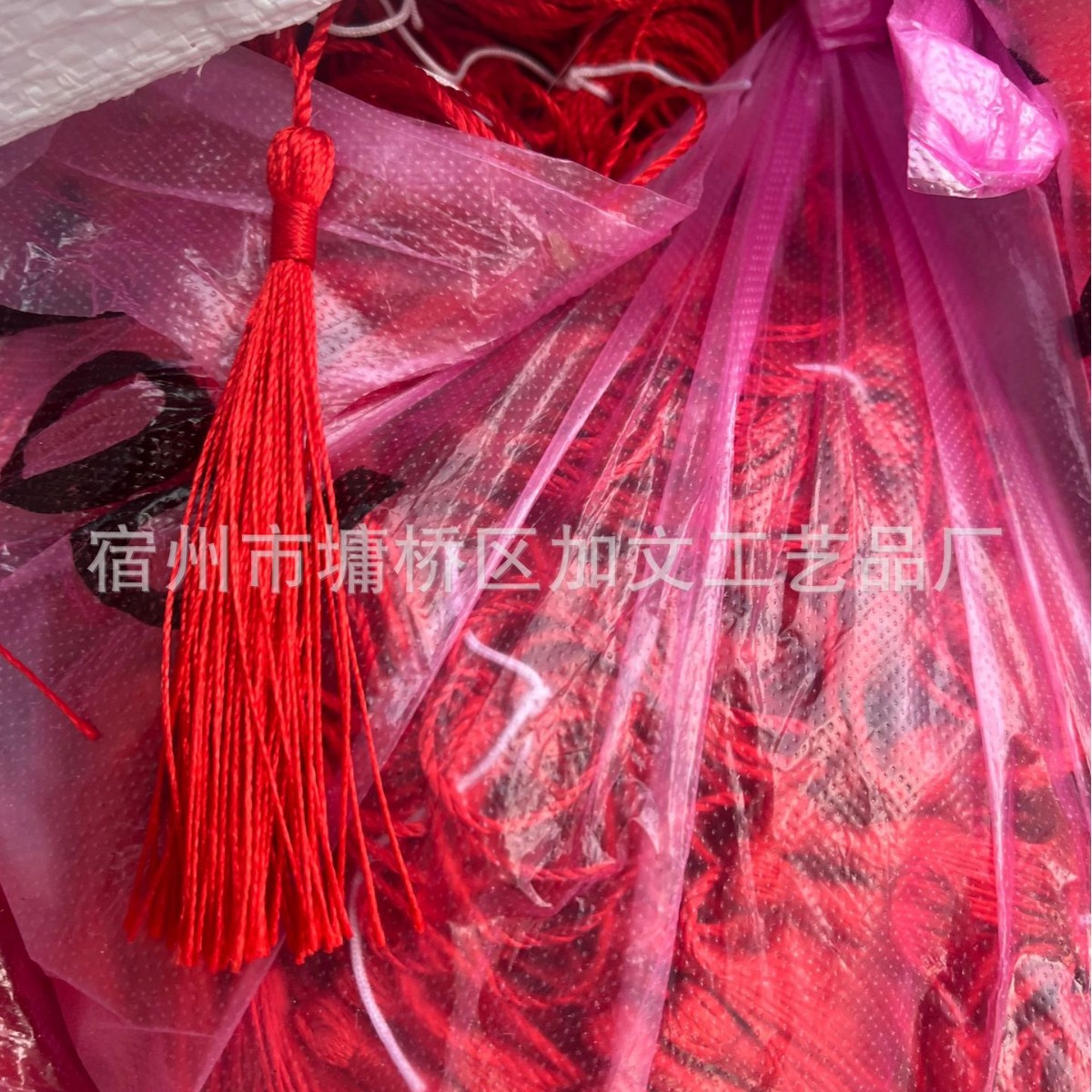 Picture of Small Tassel Tassel Wholesale Big Red Wedding Candy Box Bookmark Tassel Hanging Tassel Small Tassel Tassel Mop Spike 60 Silk
