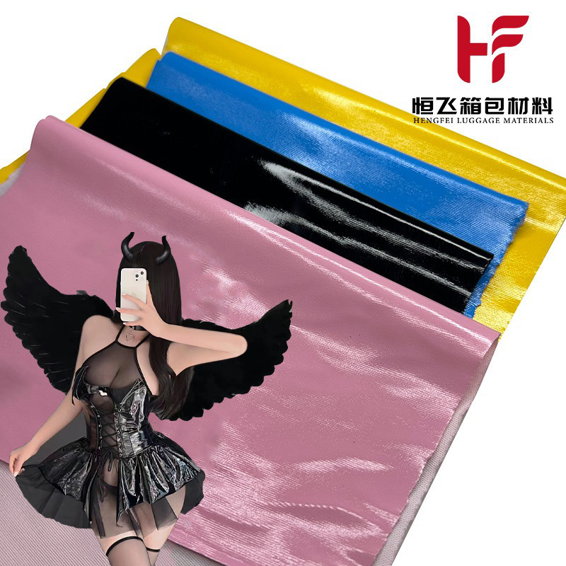 Imp in stock Stretch Mirror Knitted Bottom PU Leather Glossy Underwear Leather Clothing Pants Stage Clothing Leather