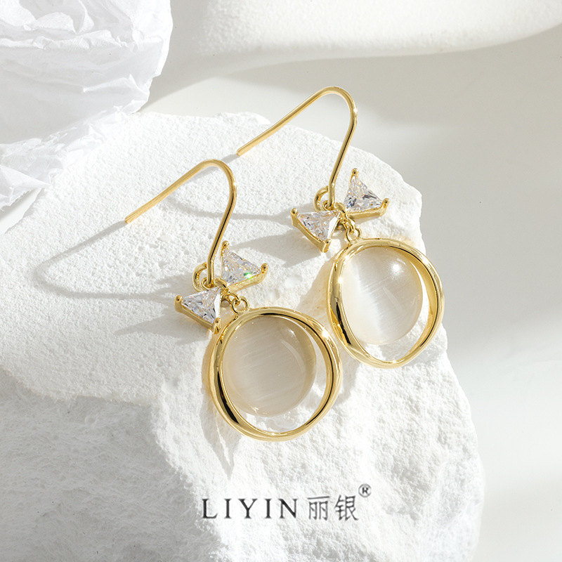 Cat's Eye Light Luxury Earrings Elegant Fashion All-match Earrings