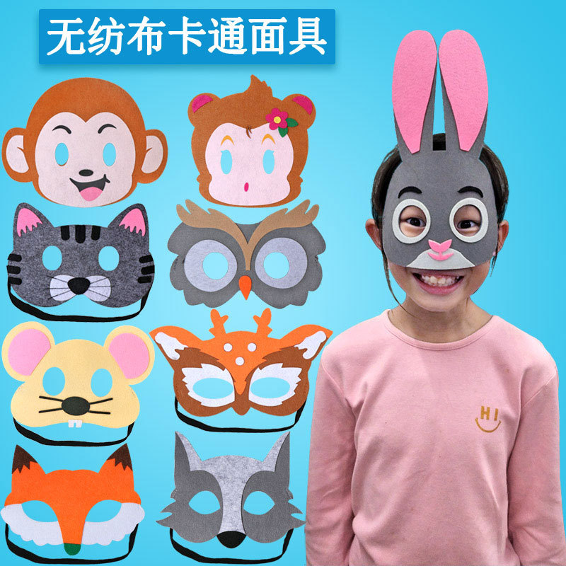12 Zodiac Cartoon Animal Felt Masks Halloween Day Performance Rabbit Fox Wolf Bear Non-Woven Fabric Eye Mask Handmade