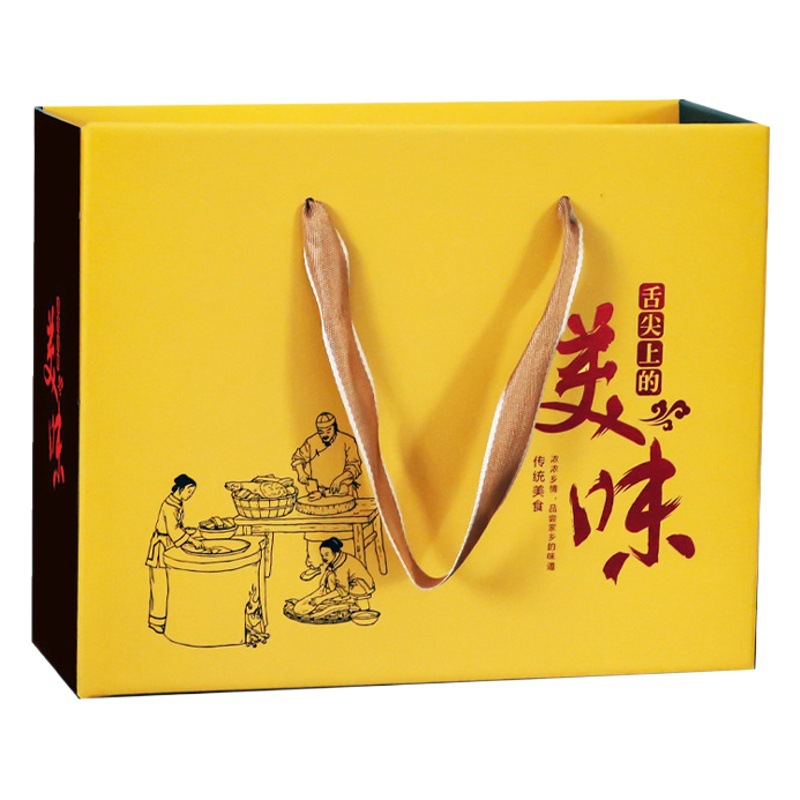 New Beef Gift Box Packaging Box Empty Box Spot Corrugated Satchel Sauce Beef Gift Box Customized Small Batch