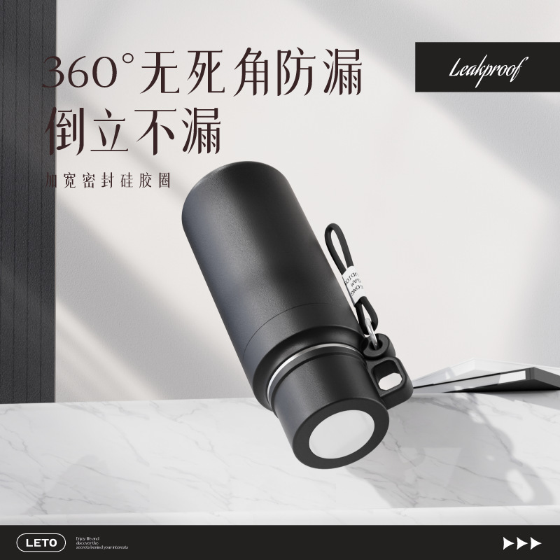 Picture of Wholesale Insulated Cups, Simple and Stylish 316 Stainless Steel Water Cups, Vacuum Bullet-Shaped Portable Large-Capacity Tea Cups