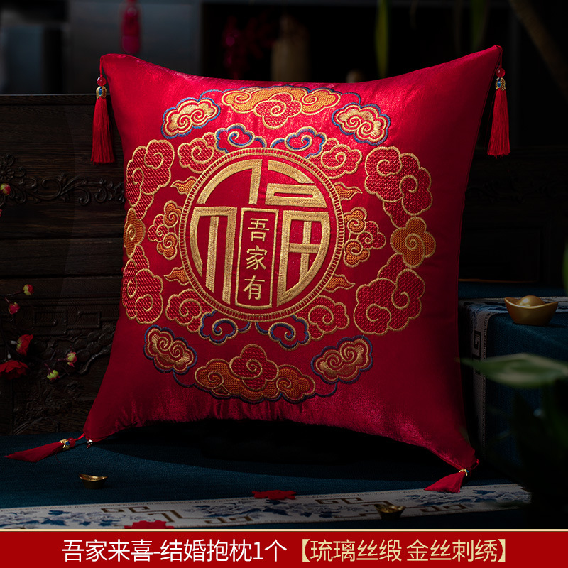 Picture of Wedding pillow a pair of red XI-shaped sofa cushion wedding supplies collection wedding room wedding festive wedding pillow