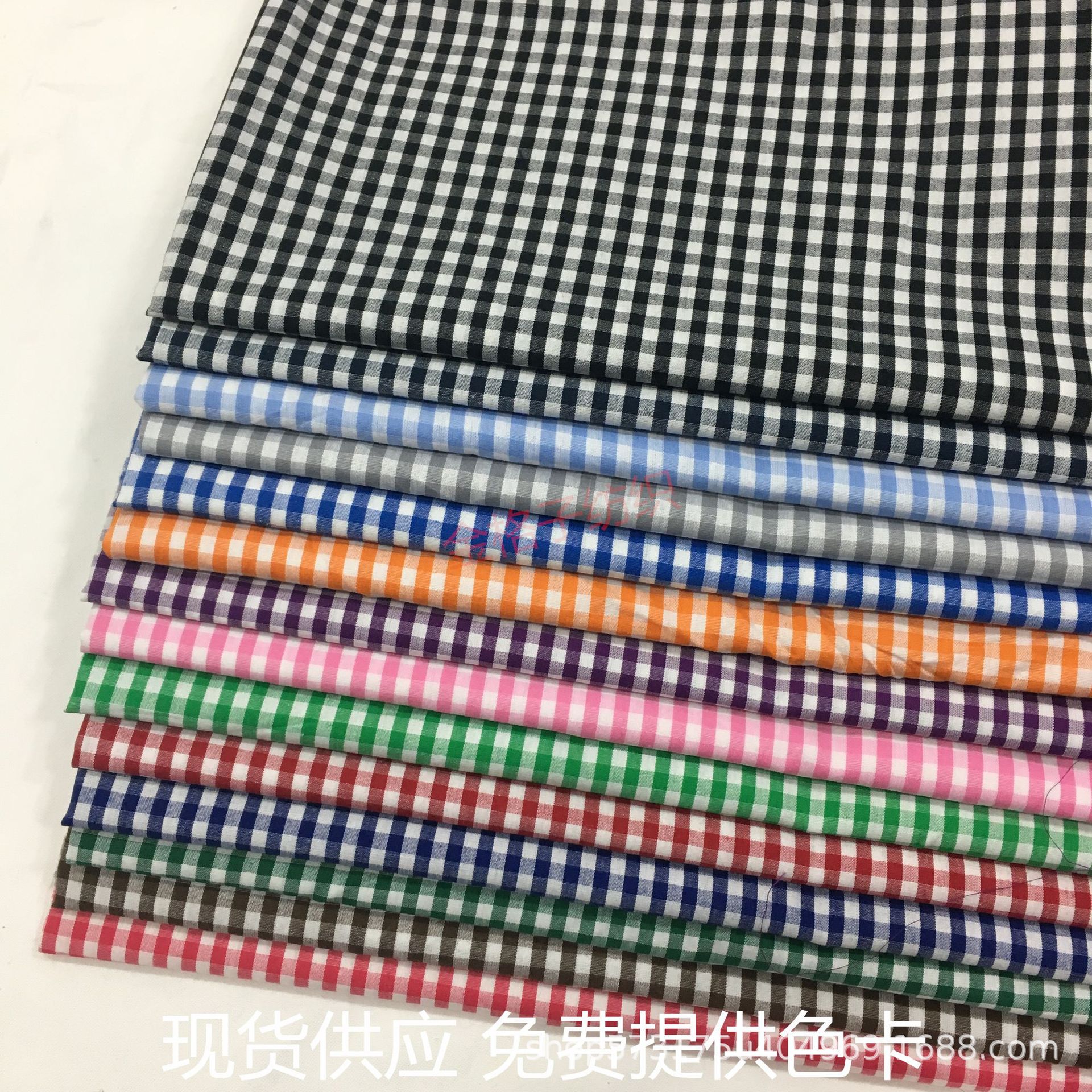 40 cotton yarn-dyed plaid classic Sunrise shirt dress children's handicraft fabric