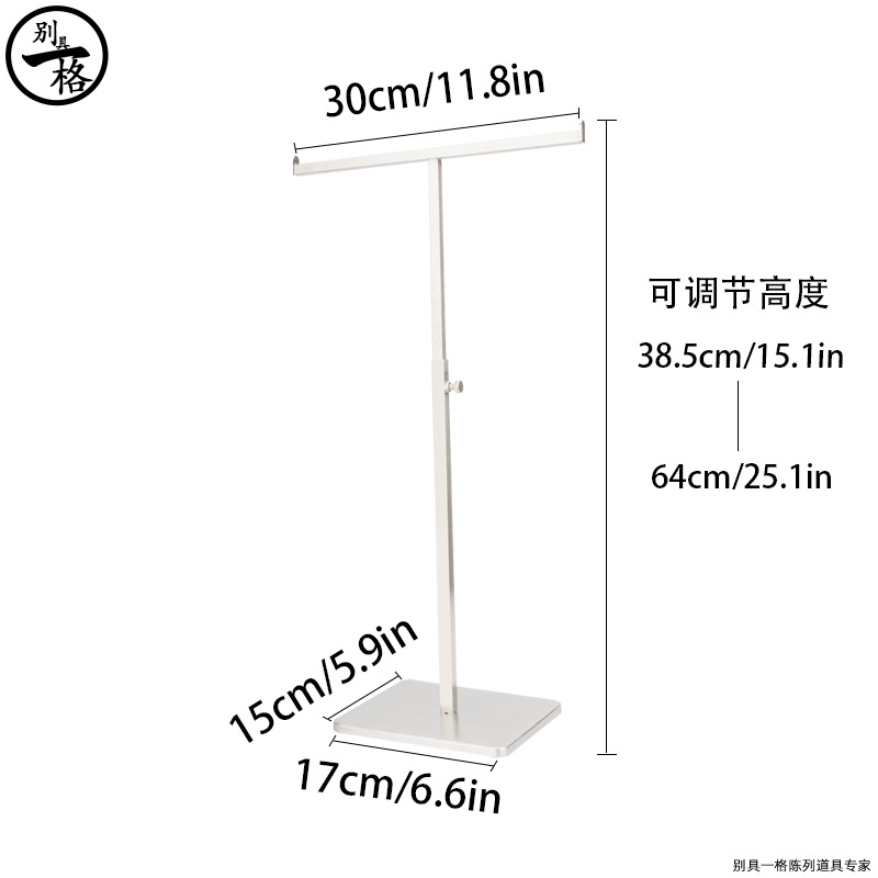 Picture of Manufacturers stainless steel multifunctional tie scarf bag necklace storage display stand clothing store studio soft room