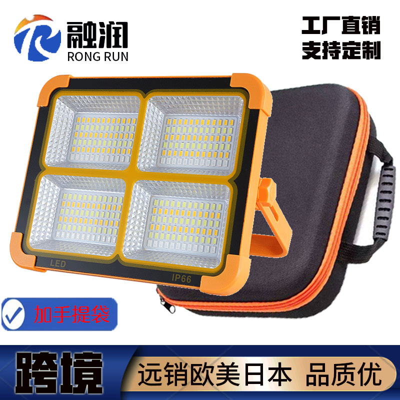 Storage Bag Camping Lamp Solar Outdoor Ambient Light Portable Long-Lasting Rechargeable Light Led Light Solar Charging