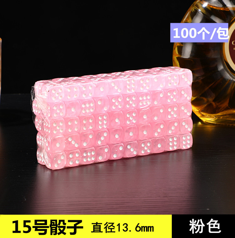 Picture of Wholesale color dice grain sieve digital color grain plastic dice KTV bar nightclub supplies 100 grain wholesale