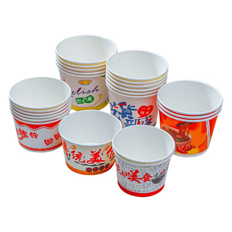 Disposable paper bowl round with lid packing box 50 packed super cost-effective wholesale snacks stall take-out packing rice bowl
