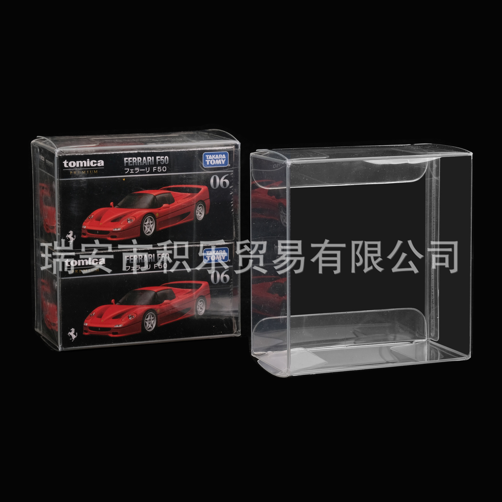 Picture of Hot Wheels Matchbox TOMY Small Proportion Car Model Protection Box TLV Car Model Dust-proof Box PVC Transparent Display Box