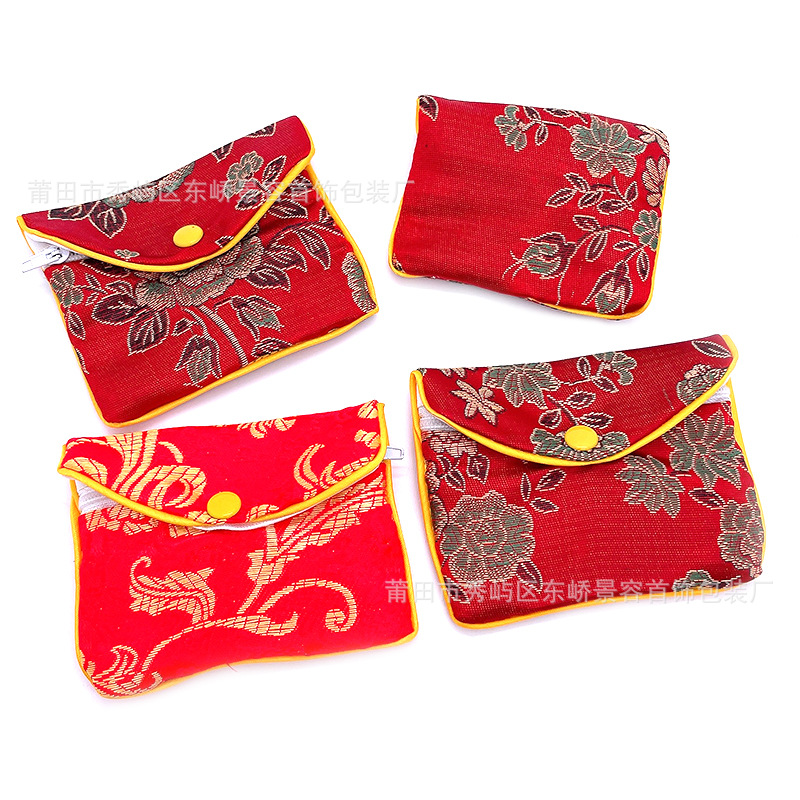 Zipper Bag Brocade Bag Jewelry Packaging Bag Embroidery Pocket Zipper Storage Bag Peony Color Jewelry Jewelry