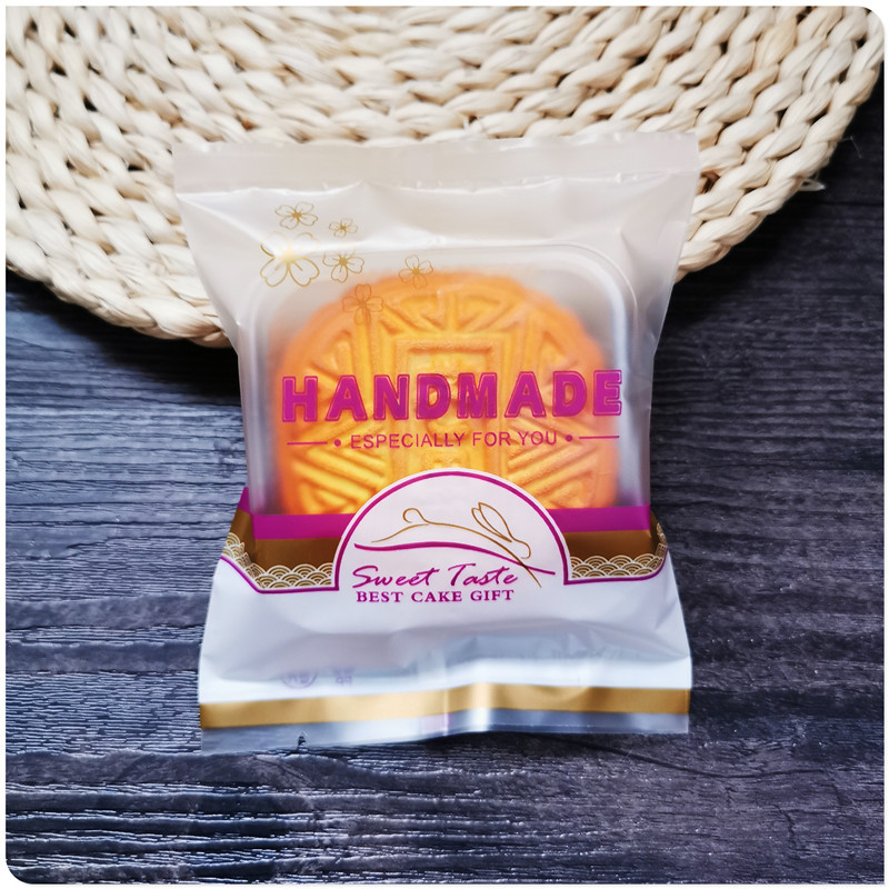 Mid-Autumn Moon Cake Packaging Bag with Egg Yolk Crisp Bag Machine Sealed Plastic Bottom Packaging Box 125g/75g/100g