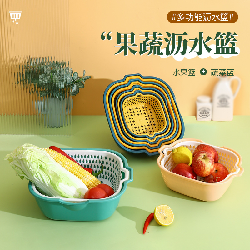 Double-layer Plastic Vegetable Washing Basin Draining Basket Kitchen Multifunctional Artifact Washing Fruit Basin Vegetable Washing Basket