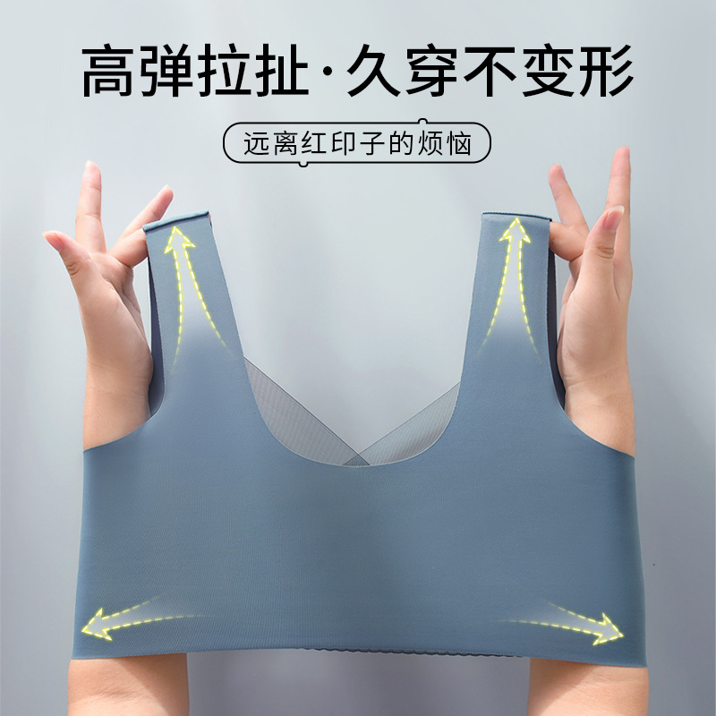 Picture of Gather Beautiful Back Lace Chest Wrap Vest Women's Non-steel Ring Fixed Cup Breast Recover Upper Bra No-mark Vest Bra