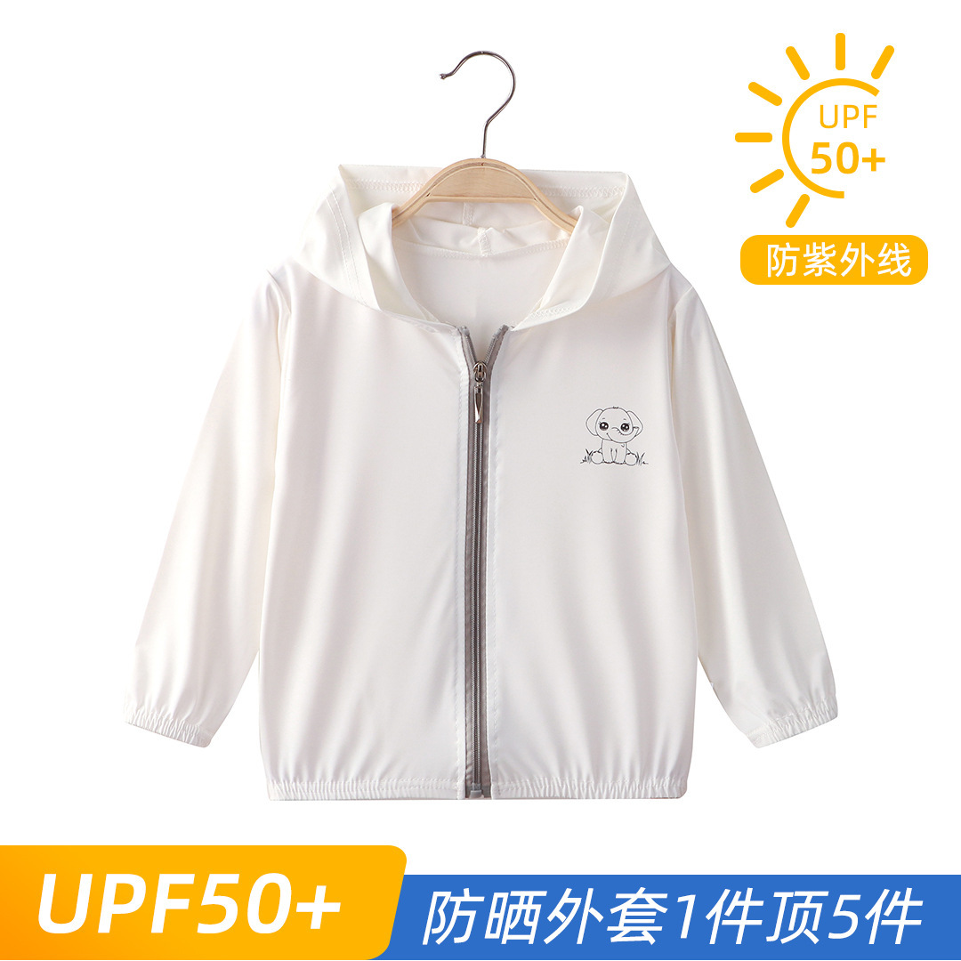 Picture of Children's Ice Silk Sun Protection Clothing UPF50 Summer Breathable UV Protection Outdoor Coat for Boys and Girls Fashion All-match