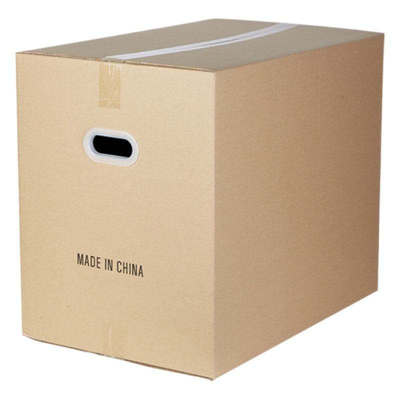 Five-Layer Super-Hard Cow Card Amazon 50*40*40cm Moving Packaging Logistics Express Carton Fba Cross-Border Carton