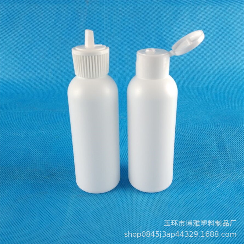 250mlpe plastic spray bottle little mouse watering vase plastic raw shoulder 120 ml plastic bottle