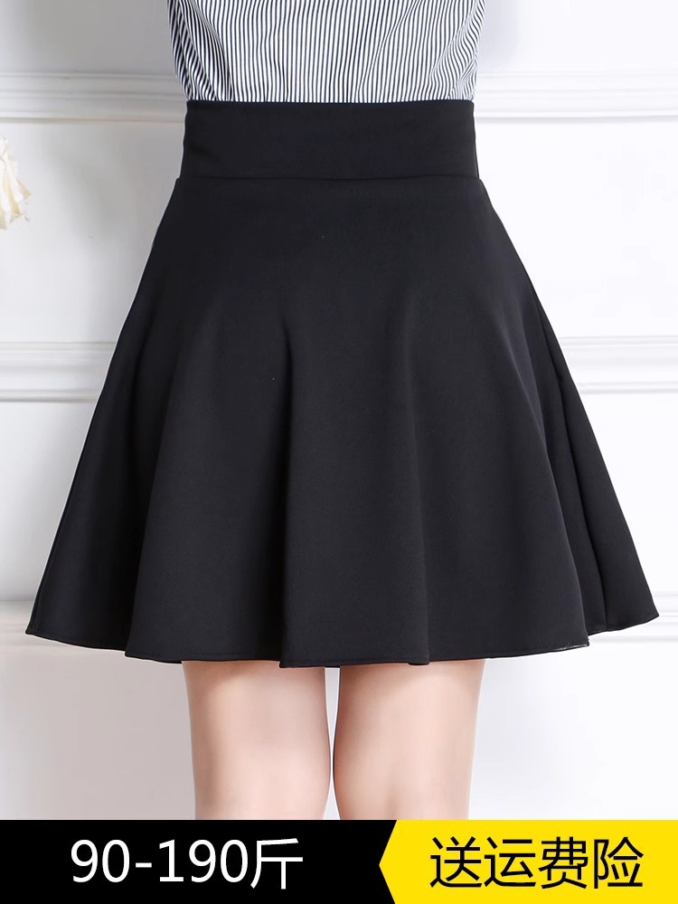 Autumn 2024 Korean Style A- line Skirt Square Dance Skirt Skirt Pleated Umbrella Skirt Anti-walking Sailor Dance Clothing