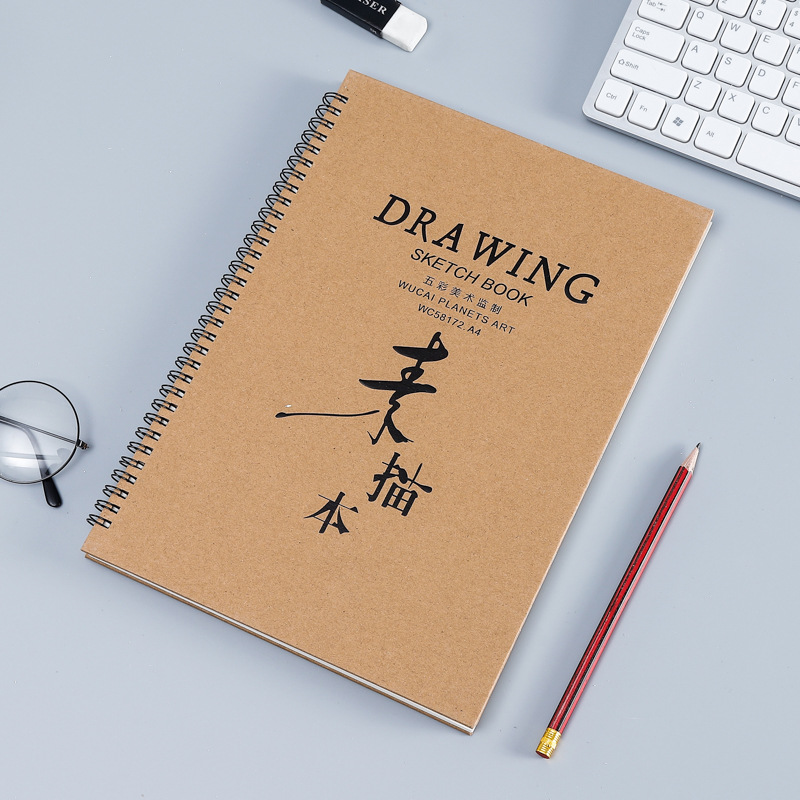 Picture of Wholesale 8K A4 16K Hard-Sided Sketchbook Art Painting Book Student Hand-Painted Graffiti Book Can Be Added with Logo