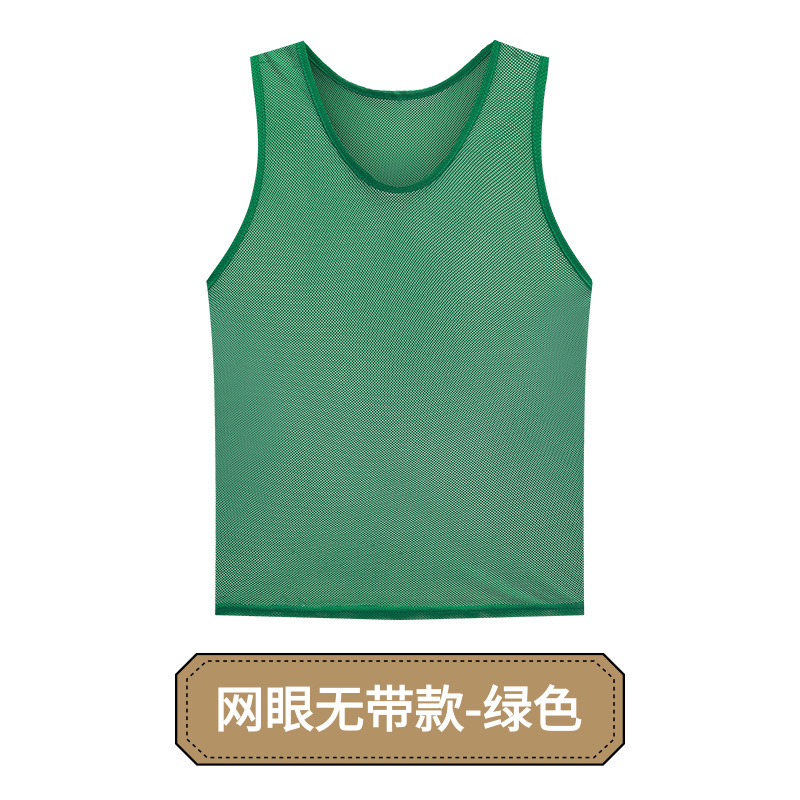 Picture of Anti-Wear Football Training Vest Team Building Expansion Kidsren's Activity Advertising Shirt Sports Vest Number Printing