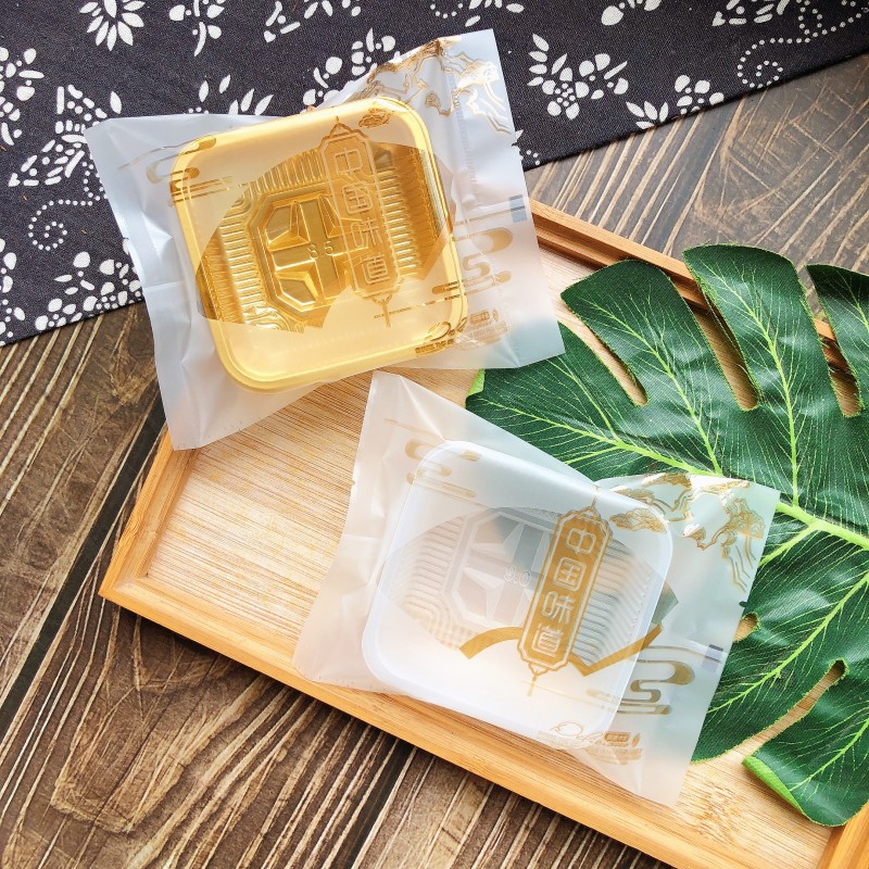 125 grams of Chinese flavor moon cake packaging bag 100 grams 2 two simple mid-autumn moon cake packaging bag UV