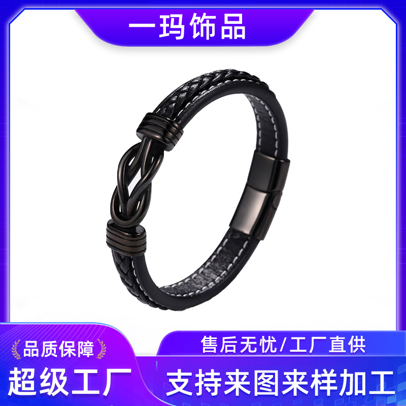 Amazon Explosions Men's Retro Stainless Steel Bracelet European and American Explosions Titanium Steel Bracelet Cross-border Microfiber Leather Bracelet