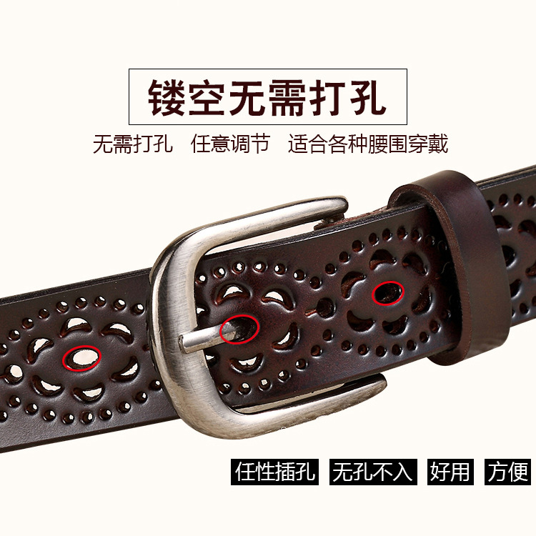 Women's Belt Genuine Leather Casual Versatile Cut Out Belt Women's Fine Decoration Simple Fashion Pin Buckle Trouser Belt Pure Cowhide