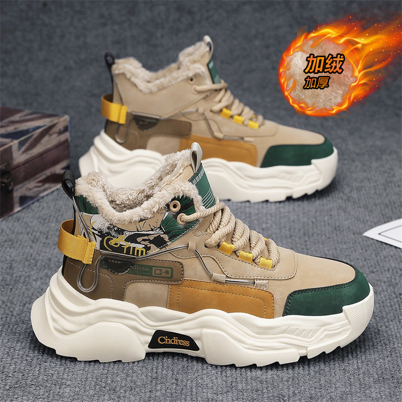 Men's High-top Shoes Winter Leather fleece-lined Warm Cotton Shoes Youth Casual Thick Sole Height-increasing Sports Torre Trendy Shoes