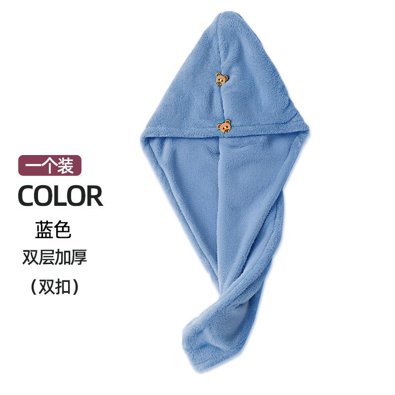 Picture of Cross-border Double-layer Thickened Shower Cap Women's Water Absorbent Quick-drying Cap Coral Fleece Hair Dried Towel Towel Wash Headband Hair Dried Cap