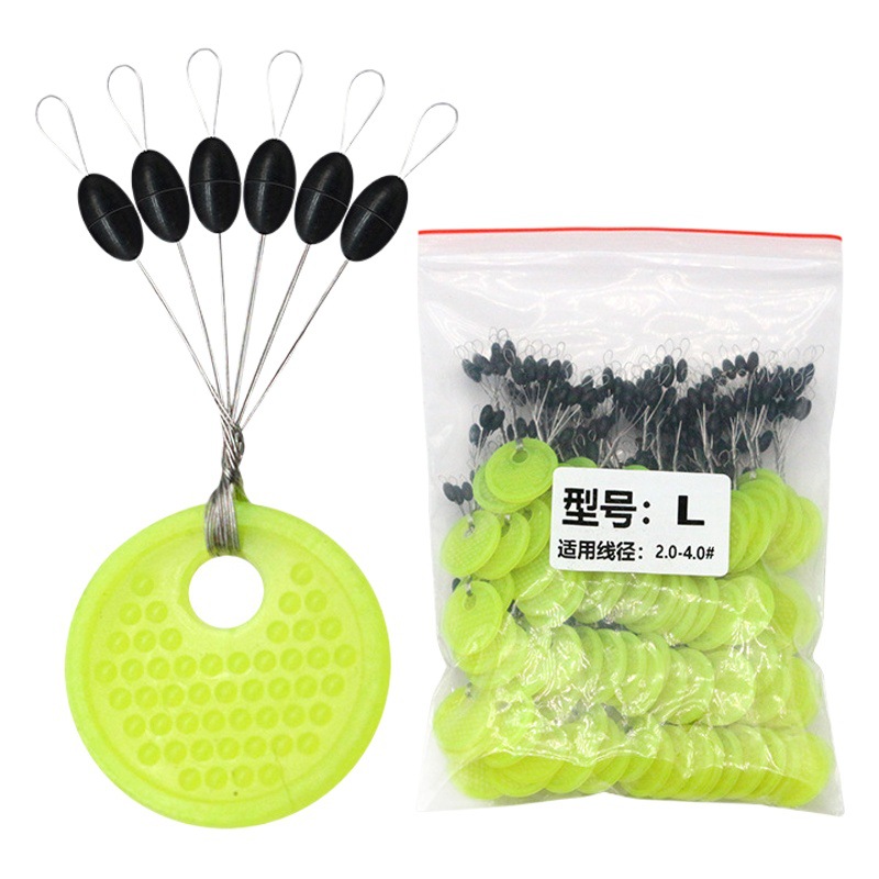 Black rubber space beans bulk 100 sets cylindrical high concentricity competitive positioning beans fishing gear Accessories Wholesale
