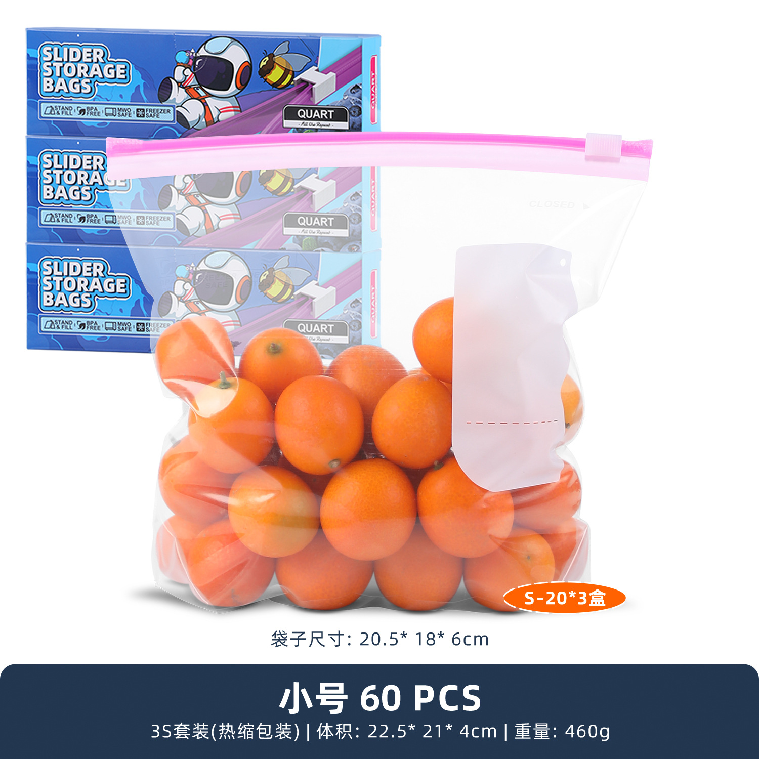 Picture of Sealed Food Preservation Bag Household Food Grade Refrigerator Storage Zipper Sliding Lock Food Sealed Bag Food Self-sealing