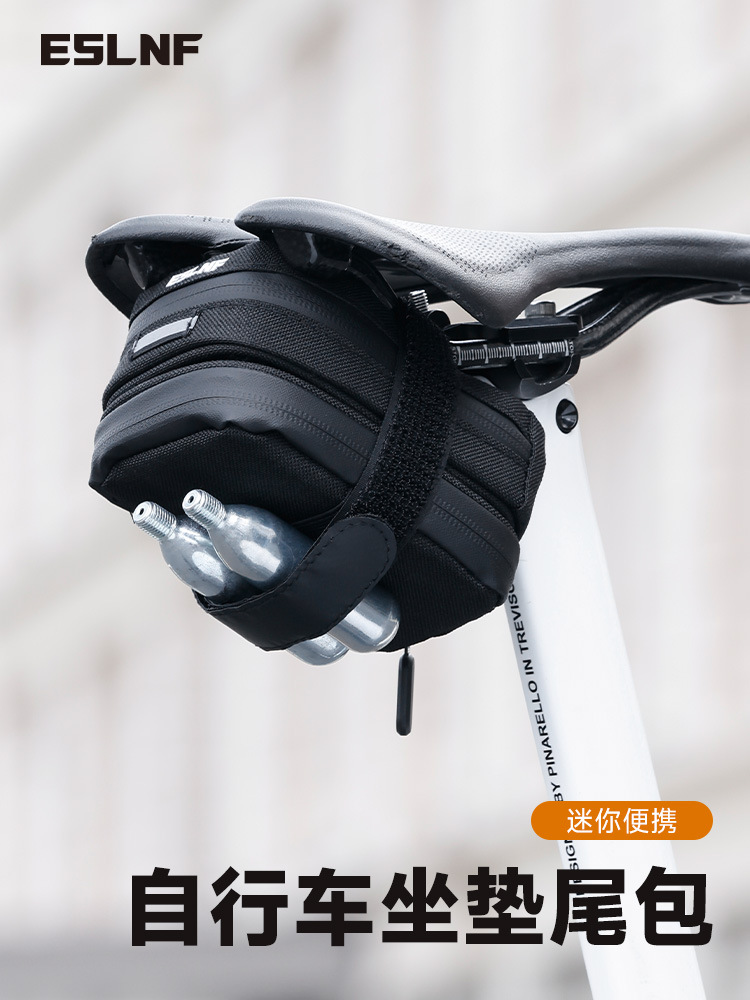 ESLNF bicycle tail bag can be detached, portable tool storage bag, mountain road bike saddle bag, cycling gear