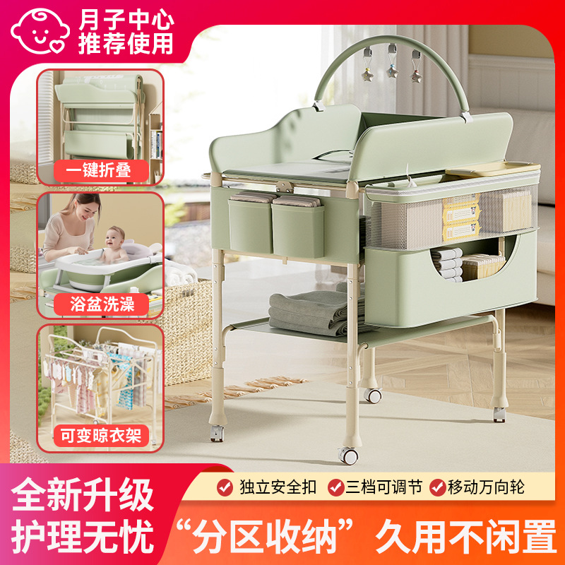 Diaper Table Baby Care Table Baby Diaper Changing Table Newborn Bathing Massage Touch Table Foldable Multifunctional