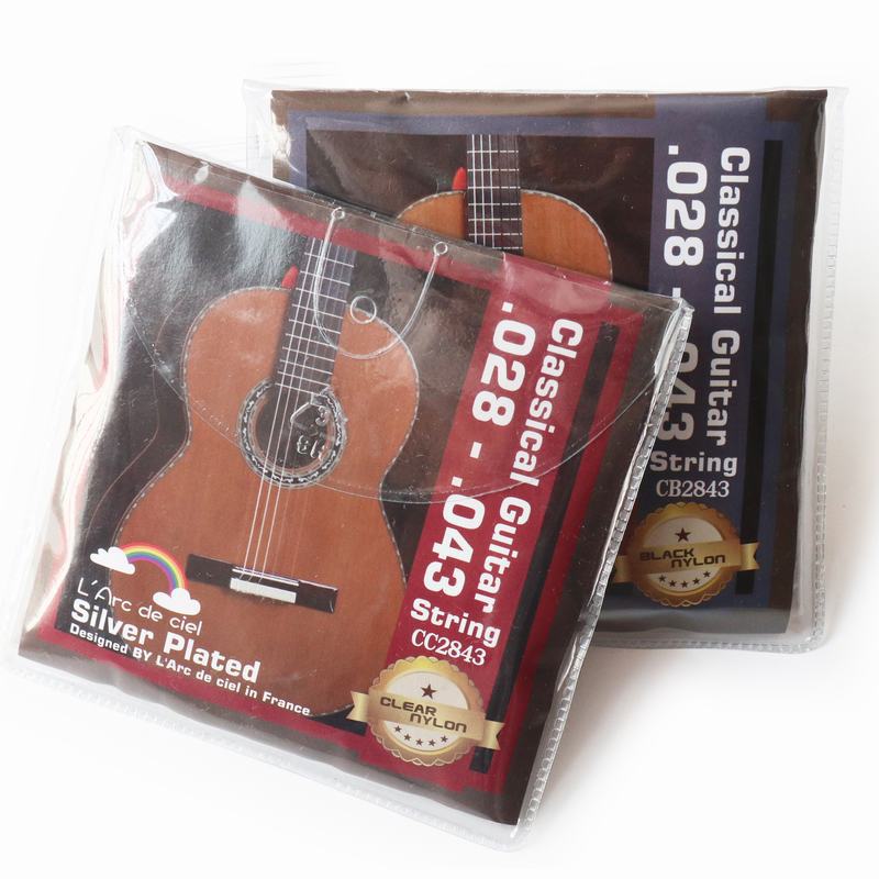 l'arc de ciel Classical Guitar Strings Silver Plated Copper Guitar Strings Nylon Guitar Strings