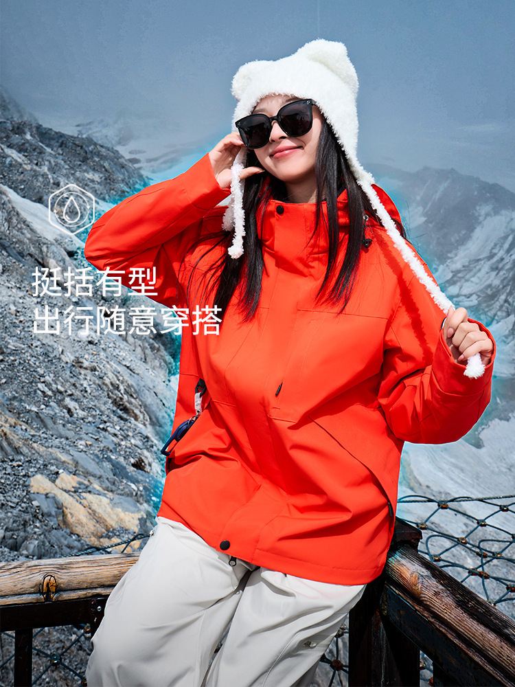 Luo Tuo's same jacket, women's three-in-one outdoor mountaineering suit, men's windproof hooded warm two-piece travel jacket