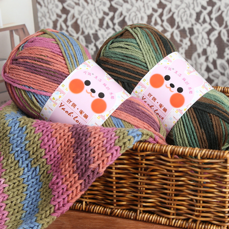 6 strands of color milk cotton wool ball thick thread ball special wholesale scarf hat crochet hand woven material bag