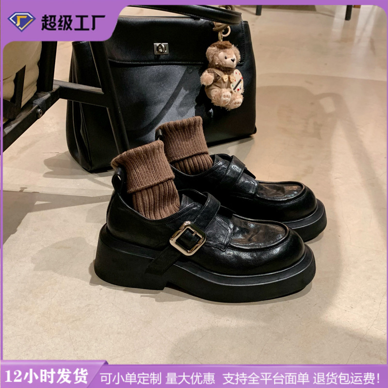 Grape Mom Uniform Leather Shoes Women's Outer Wear High-end Thick-soled Loafers British-style Retro Leather Shoes Women's All-match