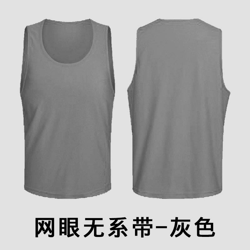 Picture of Convests Basketball Football Training Vest Children's Grouping Team Number Team Building Expansion Camouflage Vest Printed Men