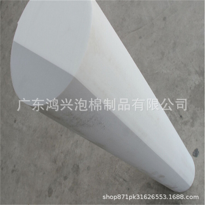 38-70kg High Density Eva Cylindrical Special-Shaped Cutting Foam Pad 20-30Shorec Hardness Anti-Seismic Packaging Auxiliary