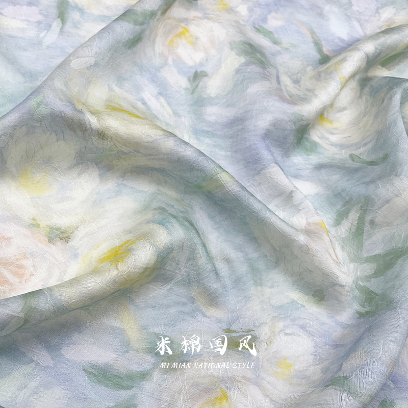 Tencel jacquard fabric 1.5 meters wide one meter price new Chinese national style Hanfu cheongsam dress fabric